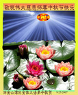 Published on 9/25/2007 ش󷨵ӹףʦ֣ͼ
