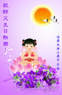 Published on 5/13/2009 Сӹףʦ𻪵