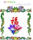 ֹ,Сӹʦ - ִ
