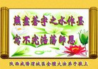 Published on 12/31/2010 ֹ,󷨵ӹʦ - ִ
