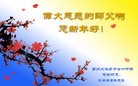 Published on 12/31/2010 ֹ,󷨵ӹʦ - ִ
