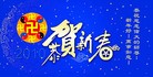 Published on 2/13/2010 ֹ,ࡢʡ¡½ӹףʦã64أ - ִ - minghui.org