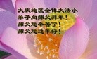 Published on 2/13/2010 ֹ,½󷨵ӹףʦ֣ - ִ - minghui.org