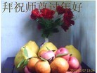 Published on 2/13/2010 ֹ,ϴ󷨵ӹףʦã77أ - ִ - minghui.org