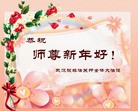 Published on 2/13/2010 ֹ,ٳеĴ󷨵ңߵʦͼ - ִ - minghui.org