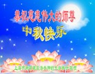 ֹ,󷨵ʺʦã140 - ִ
