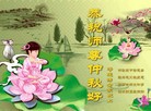 ֹ,󷨵ʺʦã140 - ִ
