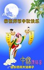 ֹ,󷨵ʺʦã140 - ִ
