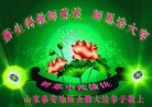 ֹ,󷨵ʺʦã140 - ִ
