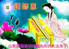ֹ,󷨵ʺʦã140 - ִ
