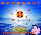ֹ,ϴ󷨵ӹףʦ(23)
