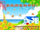 ֹ,ϴ󷨵ӹףʦ(23)
