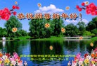 ֹ,ϴ󷨵ӹףʦ(23)
