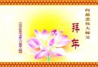 ֹ,½󷨵ӹףʦ(33)
