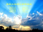ֹ,½󷨵ӹףʦ(33)
