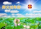 ֹ,½󷨵ӹףʦ(33)
