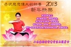 Published on 1/30/2014 ֹ,½󷨵ӹףʦ(28)
