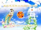 Published on 1/30/2014 ֹ,½󷨵ӹףʦ(29)
