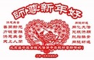 ֹ,½󷨵ӹףʦ(33)
