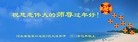 ֹ,½󷨵ӹףʦ(33)
