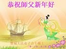ֹ,½󷨵ӹףʦ(33)
