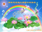 ֹ,ʡ󷨵ӹףʦ(21)
