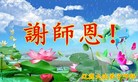ֹ,ʡ󷨵ӹףʦ(21)
