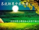 ֹ,ʡ󷨵ӹףʦ(21)
