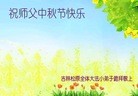 ֹ,ʡ󷨵ӹףʦ(21)
