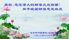 Published on 12/29/2017 ֹ,󷨵ӹףʦ(25)