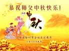 ֹ,մ󷨵ӹףʦ(21)
