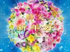 Published on 1/1/2003 ޼̫ƽ󷨵ӹףʦ