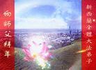 Published on 1/31/2003 󷨵ʦ

