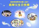 Published on 5/13/2003 󷨵ףʦʮ壩
