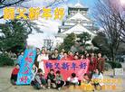Published on 12/31/2004 		󷨵ʺʦã2
