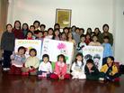 Published on 1/2/2005 		󷨵ʺʦã4

