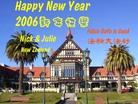 Published on 1/1/2006 󷨵ӹףȱΰʦ֣ͼ