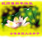 Published on 1/1/2006 󷨵ӹףȱΰʦ֣ͼ