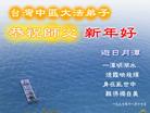 Published on 2/8/2005 		󷨵ȱΰʦ꣨һ
