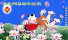 Published on 2/9/2005 		󷨵ȱΰʦ꣨
