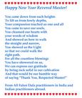 Published on 2/10/2005 		󷨵ȱΰʦ꣨
