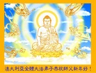 Published on 1/1/2006 󷨵ӹףȱΰʦ֣ͼ