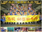 Published on 1/29/2006 󷨵ӹףʦũãһ