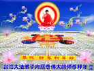 Published on 1/29/2006 󷨵ӹףʦũãһ