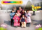Published on 1/29/2006 海外大法弟子恭祝师尊农历新年好（一）