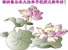 󷨵ӹףȱΰʦ֣ 