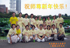 Published on 1/1/2007 󷨵ӹףʦ֣ 