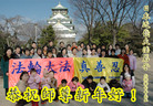 Published on 1/1/2007 󷨵ӹףʦ֣ 