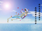 Published on 5/12/2006 ½ӹʦ𻪵ߵ߽編ִգ