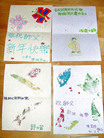Published on 2/11/2007 СӶӪʵͼ